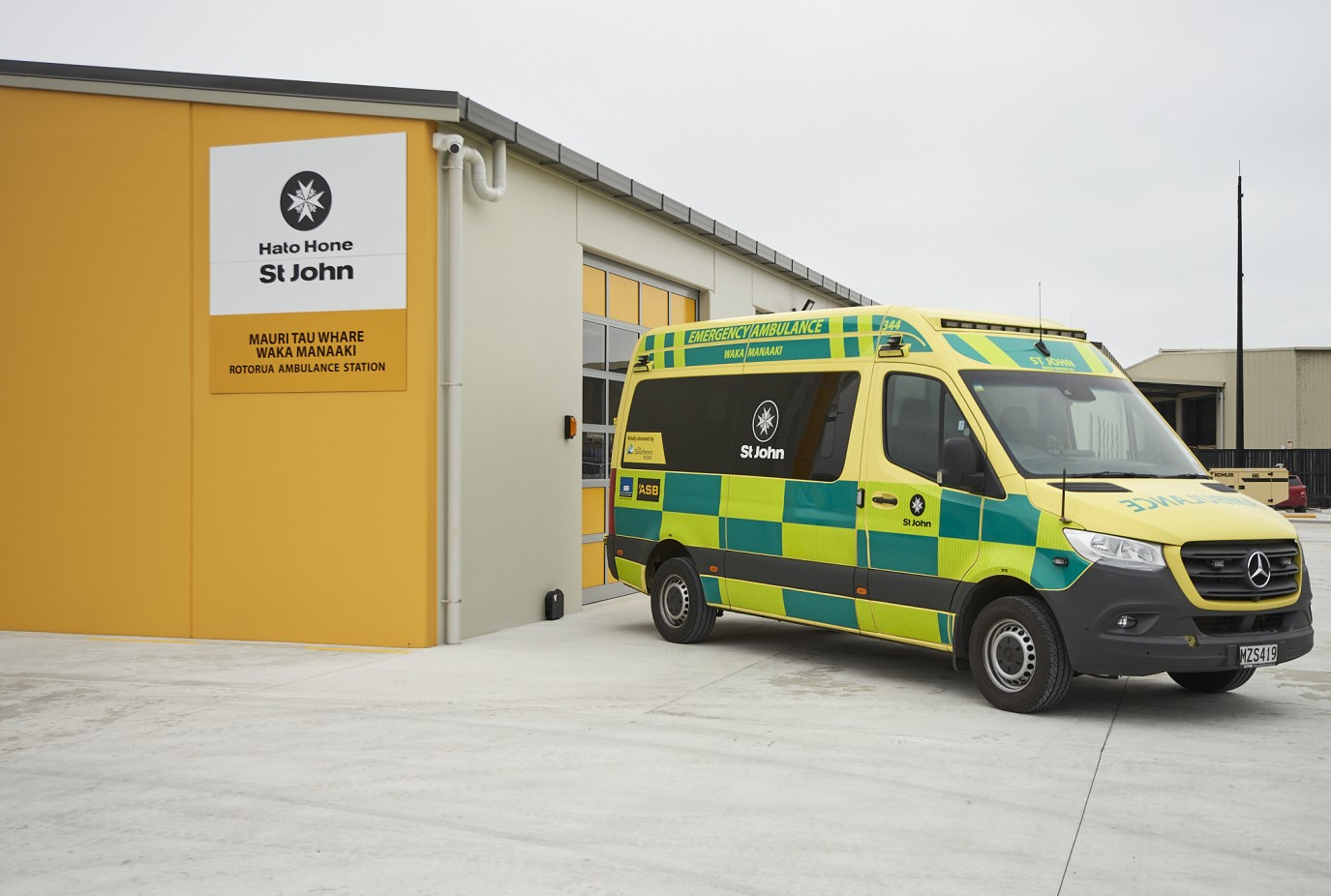 Hato Hone St John Ambulance media image