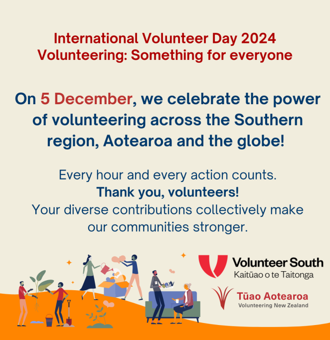 IVD 2024 Print Ad beige