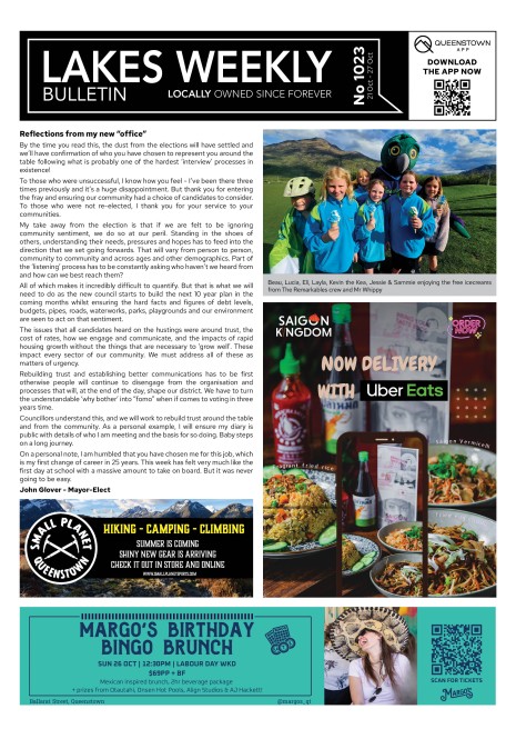 Issue 1023