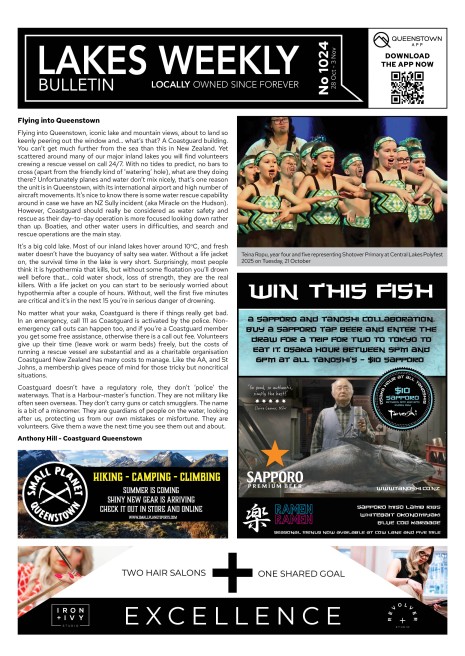 Issue 1024
