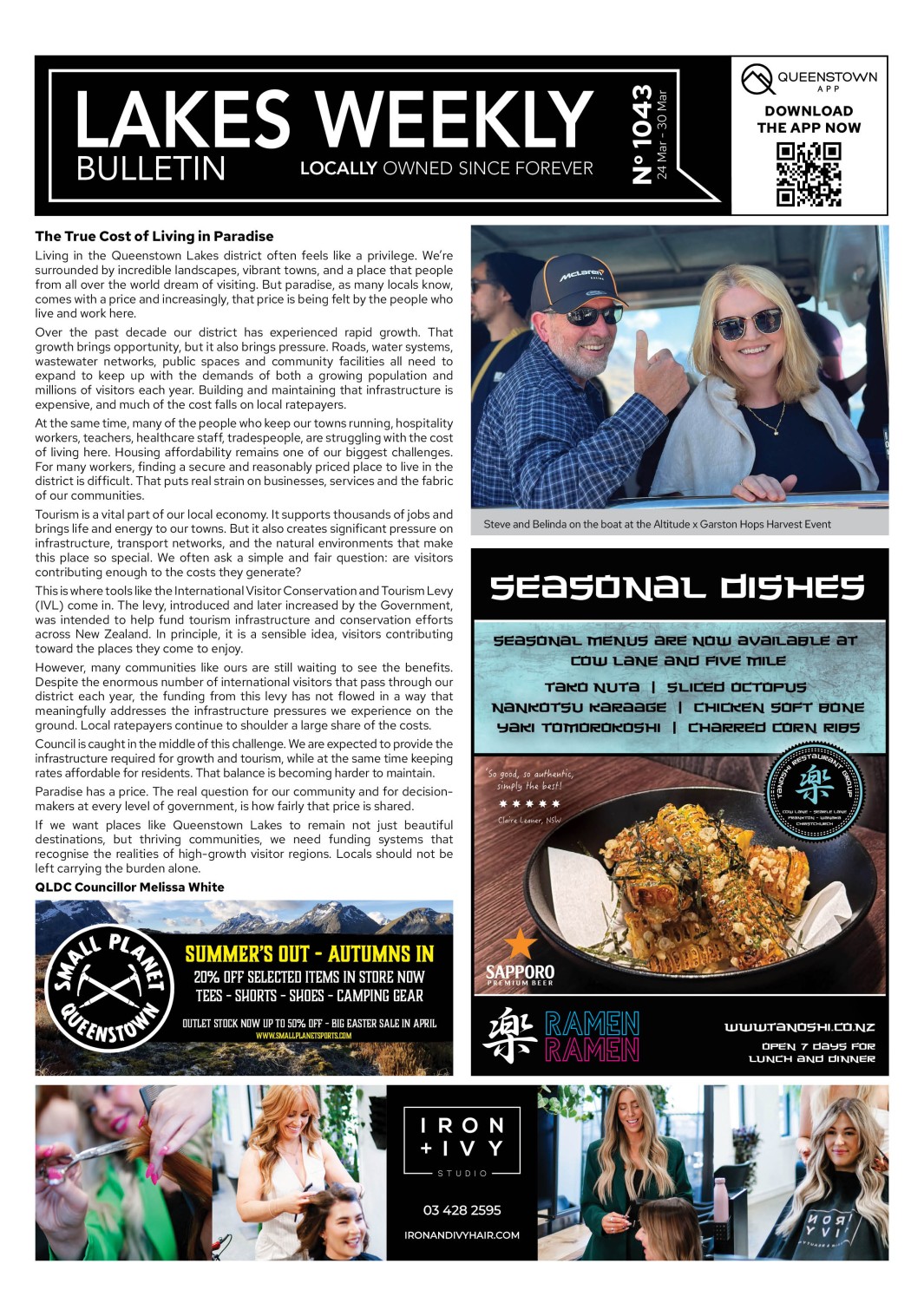 LWB issue 1043