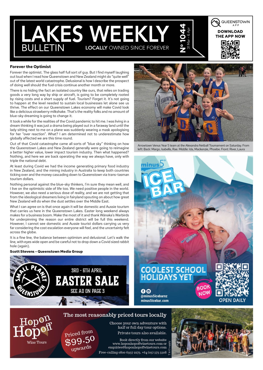 LWB issue 1044