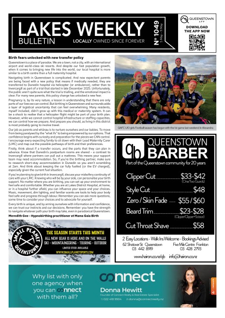 Issue 1049