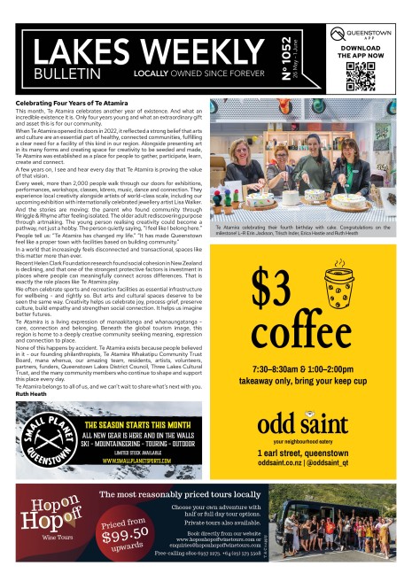 Issue 1052