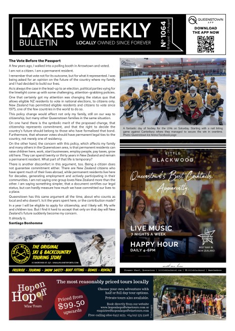 Issue 1064