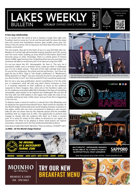 Issue 1067